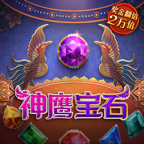 2121非凡体育竞彩