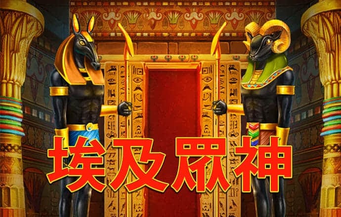 kai云体育app